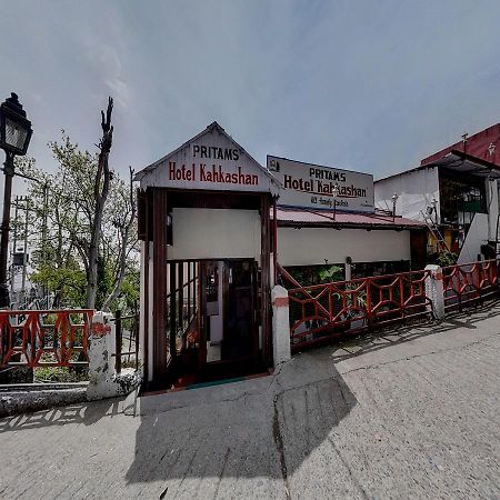 Hotel Kahkashan Mussoorie Exterior photo